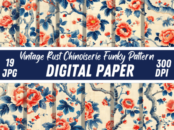 Download Vintage Rust Chinoiserie Funky Pattern - Pattern Collection